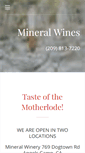 Mobile Screenshot of mineralwines.com